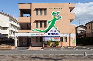 院内ギャラリー
