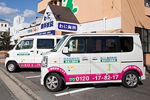 院内ギャラリー